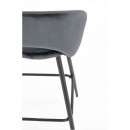 Стул барный HALMAR H96 серый/черный